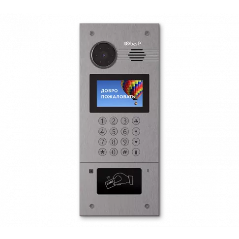 Вызывная панель IP-домофона BAS-IP AA-07BV Silver гибрид