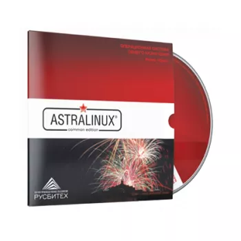 Лицензия Astra Linux Common Edition