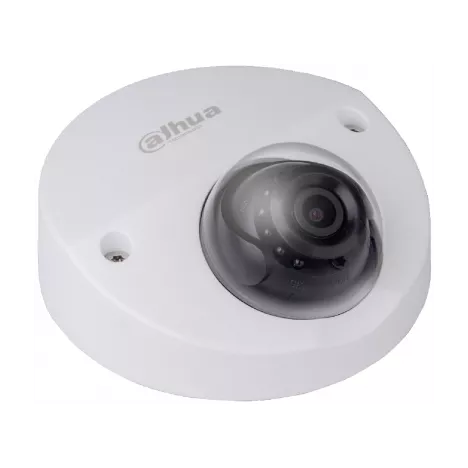 Мини-купольная пластиковая IP видеокамера DH-IPC-HDPW1420FP-AS-0280B 4Мп