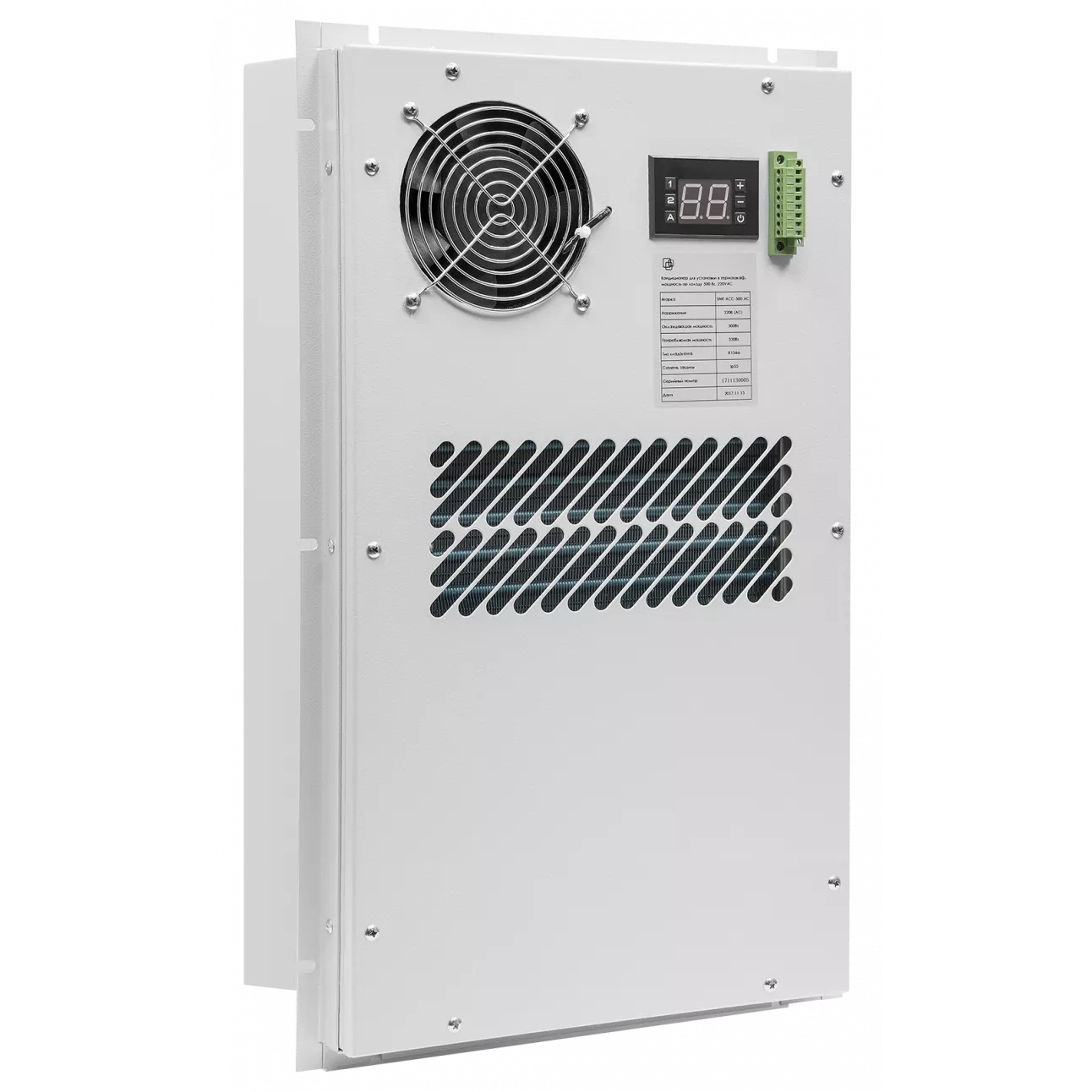 Кондиционер для установки в уличный шкаф, холодопроизводительность 500Вт, со встроенным электрическим калорифером, 220В переменного тока
