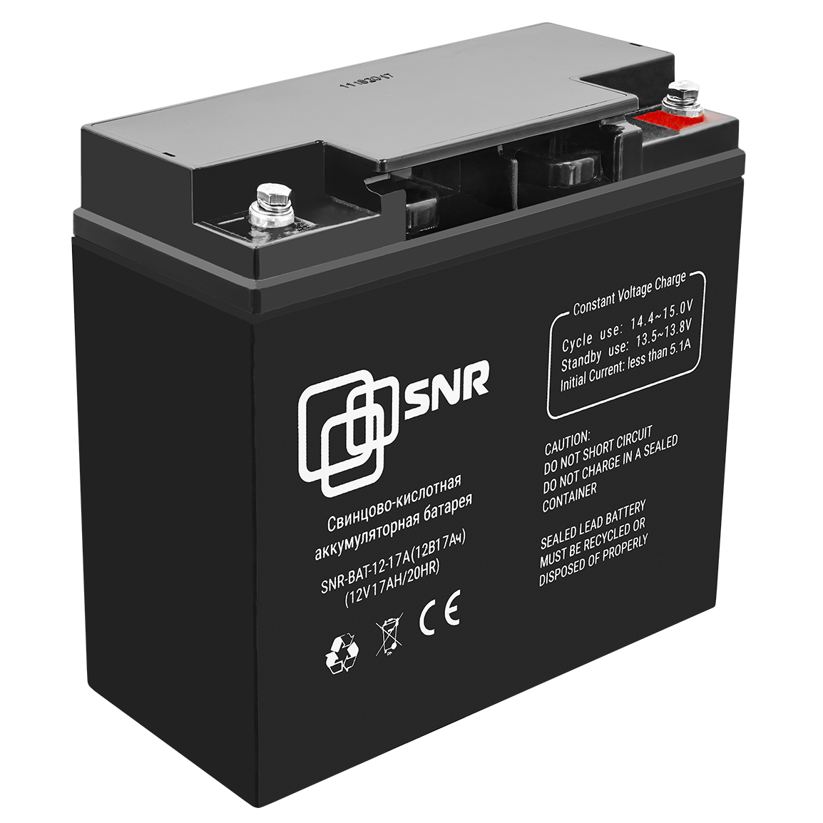 Свинцово-кислотный аккумулятор 12 В 17 Ач (SNR-BAT-12-17-GP) (SNR-BAT .