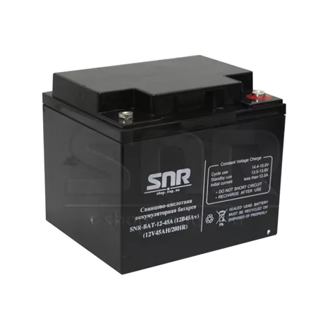 Батарея аккумуляторная SNR-BAT-12-45A