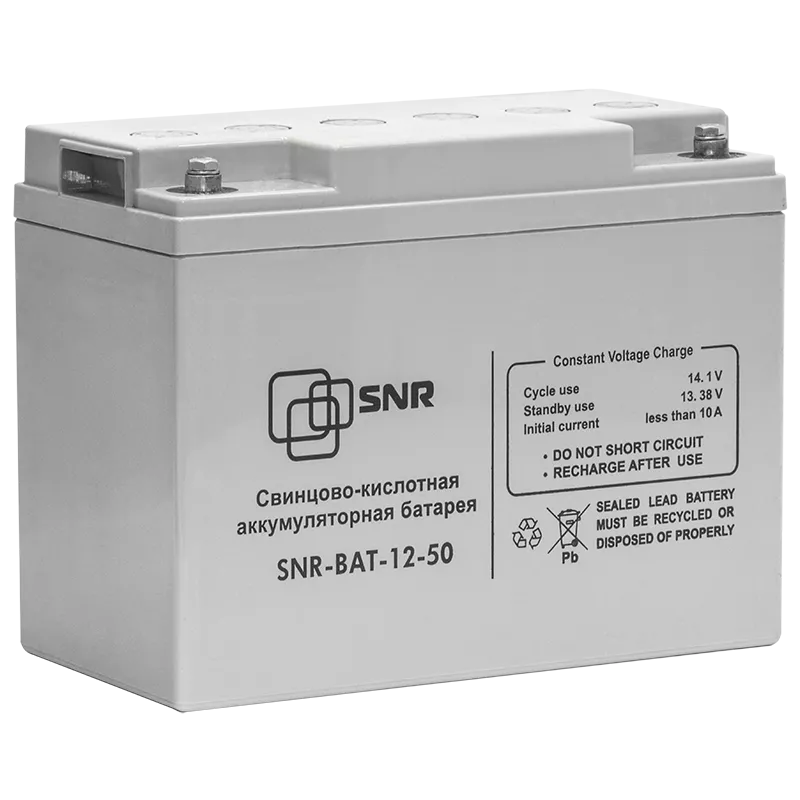Батарея аккумуляторная SNR-BAT-12-50 (отсутствует упаковка) 