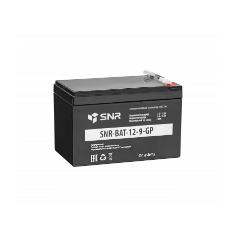 Свинцово-кислотный аккумулятор 12 В 9 Ач (SNR-BAT-12-9-GP)