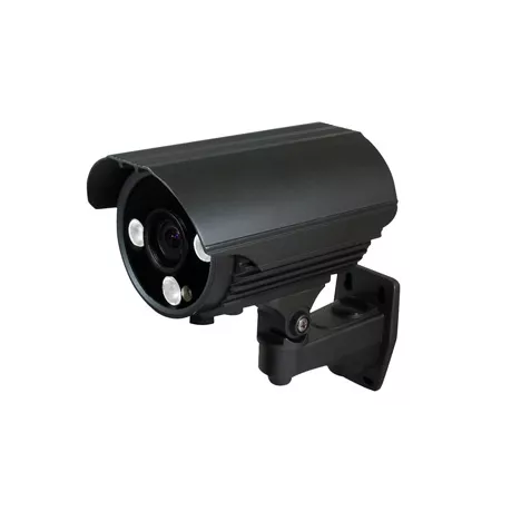 Камера видеонаблюдения SNR-CA-WB7550VI+ уличная 1/3" Super HAD II, 700ТВЛ, WDR, 5-50мм, ИК-подсветка до 100м, обогреватель, кронштейн