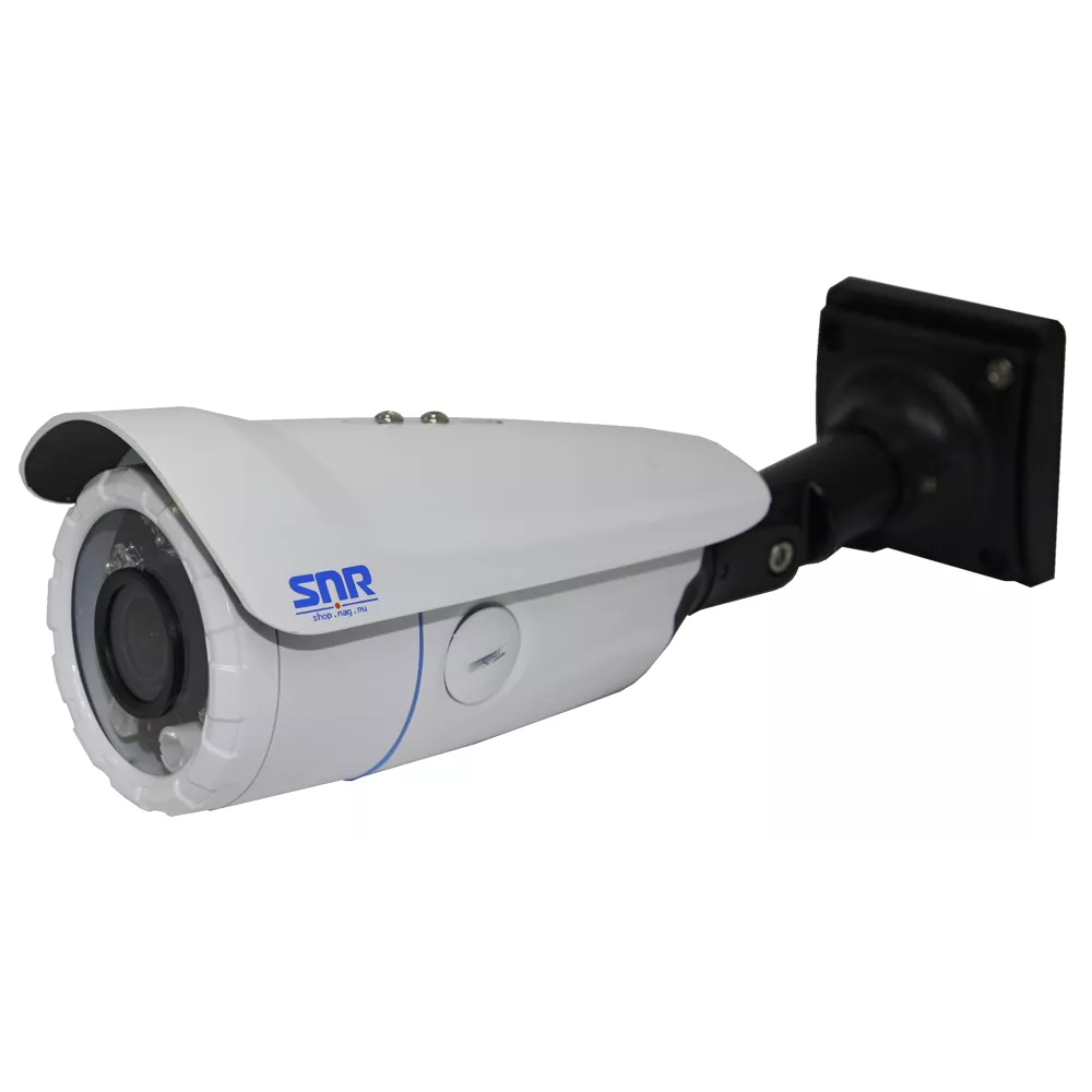 Камера видеонаблюдения уличная 1/3" Super HAD II, 700ТВЛ, WDR,  2.8-12мм, ИК-подсветка до 40м, обогреватель, кронштейн