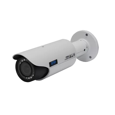 IP камера SNR уличная 3.0Мп c ИК подсветкой, 2.7-12мм, PoE,обогреватель, с кронштейном