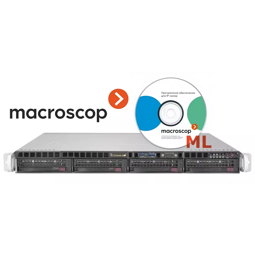 Интегрированный комплект системы видеонаблюдения SNR-Macroscop, 20 камер, 38 дней