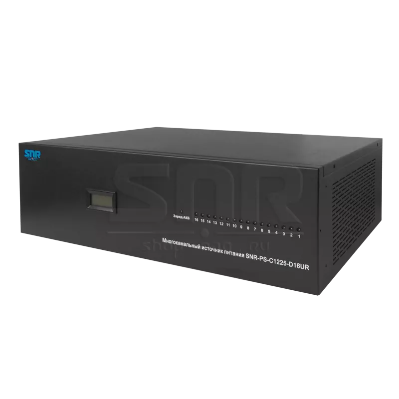 Источник питания видеокамер SNR-PS-C1225-D16UR для установки в 19" стойку с поддержкой АКБ, 16 каналов 12V DC, 25A
