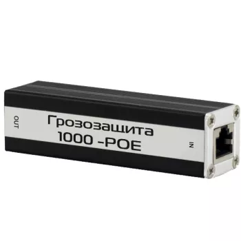 Грозозащита Ethernet SNR-SP1G-POE