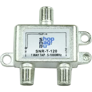 Ответвитель абонентский SNR-T-110 на 1 отвод вносимое затухание IN-TAP 10dB.