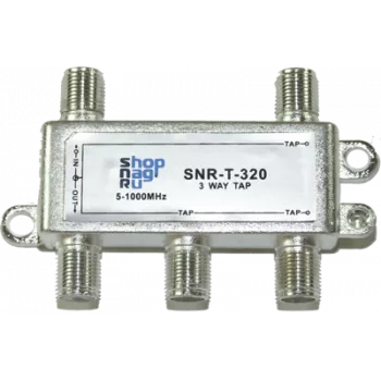 Ответвитель абонентский SNR-T-310, на 3 отвода, вносимое затухание IN-TAP 10dB.