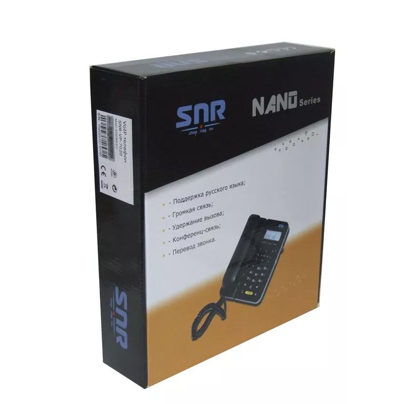 IP-телефон SNR-VP-7020